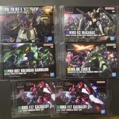 ガンプラパッケージアートグミ3 カード6枚セット