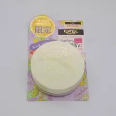 ☆SOLAN☆様 リクエスト 2点 まとめ商品