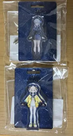 WeatherPlanet　雨海ルカ 天晴ひなた　アクリルキーホルダー　セット