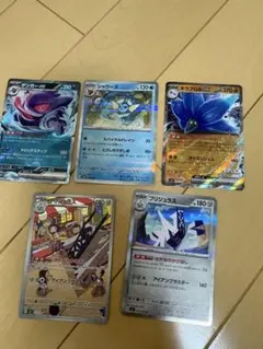 Item thumbnail for item c75d1635-f9bf-46da-8cff-cfd4be196834