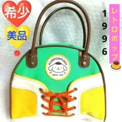 2025年最新】EIKOHポムポムプリンの人気アイテム - メルカリ