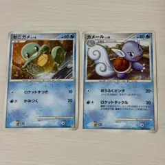 マナフィ #60 ポケモンカード 2009年発行　006/010 マナフィ #60 ポケモンカード 2009年発行 006/010 2枚 - メルカリ