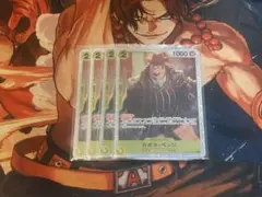 Item thumbnail for item b0caa6e4-f8a8-48cc-964e-73032ddd64d8