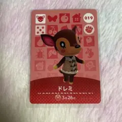 どうぶつの森 amiiboカード　ドレミ　019