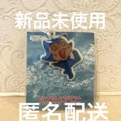 Item thumbnail for item a76b110f-336f-406a-95c8-476cab4006bf