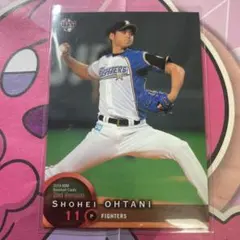 d*4様 (状態悪)大谷翔平選手レギュラーカード