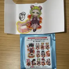 2025年最新】地縛少年花子くんカフェの人気アイテム - メルカリ