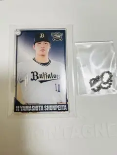 オリックス　コロチャレ　山下舜平大　アクリルカードキーホルダー
