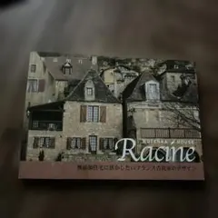 Item thumbnail for item f7a795e0-7f57-47e0-adcb-c8a9df2b1a75