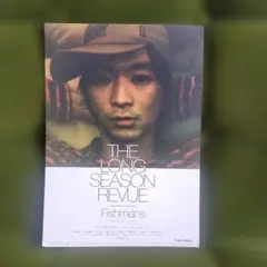 2026年最新】fishmans ポスターの人気アイテム - メルカリ