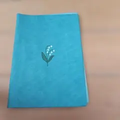 Item thumbnail for item 090abbf8-b482-4361-aed4-12632ae12904