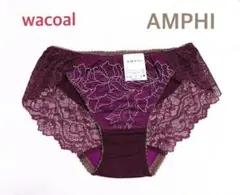 ねこじたれいちゃん様 リクエスト 2点 まとめ商品