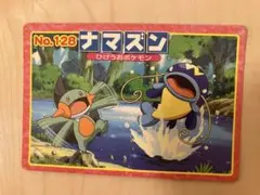 トップ製菓 ポケモンカード ナッシー - メルカリ