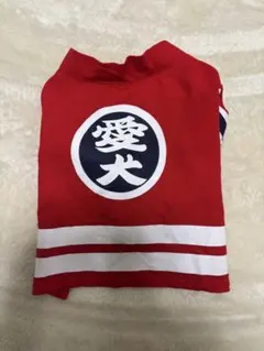 DOG DEPT 愛犬百貨店 法被 犬服 レッド XSのサムネイル
