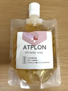 ATPLON アトピロン オイルソープ〈ボディソープ〉 150ml 1個 - メルカリ