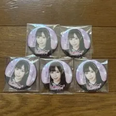 Aqours documentary 映画 缶バッジ 小林愛香　7個セット 映画 缶バッジ 小林愛香セット】ラブライブ Aqours