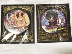 2025年最新】荼毘 バースデー 2021の人気アイテム - メルカリ