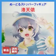 Item thumbnail for item 6d6be46d-97de-47f1-9301-5381d27c14c0