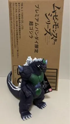 2025年最新】ムービーモンスターシリーズ 超ゴジラの人気アイテム