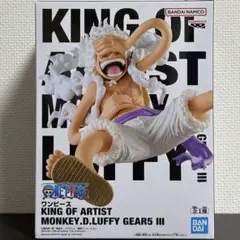 2025年最新】キングオブアーティストの人気アイテム - メルカリ