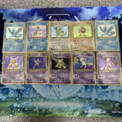 ポケモンカード 旧裏 キラカード 15枚セット - メルカリ
