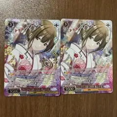 2025年最新】桑山千雪 ユニオンアリーナの人気アイテム - メルカリ