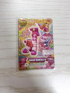 アイカツ ガチャガチャ エンジェリージェミニ 星宮いちご アイカツ ガチャガチャ 星宮いちご エンジェリーシュガー