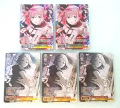 5枚セット　芹沢あさひ　WIR 不機嫌なテーマパーク、Anti-Gravity