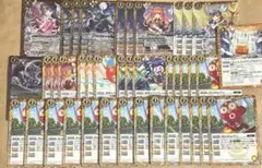 2026年最新】ずっと一緒に リアス・ウロヴォルンの人気アイテム - メルカリ