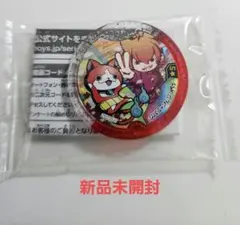 妖怪ウォッチ ジバニャン & ジンペイ 妖怪Yメダル 妖怪ウォッチ4++ 特典