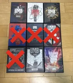 2026年最新】umb 2012 dvdの人気アイテム - メルカリ