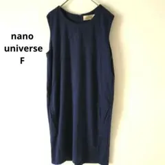 ナノユニバース【F】ネイビー　ひざ丈　ワンピース