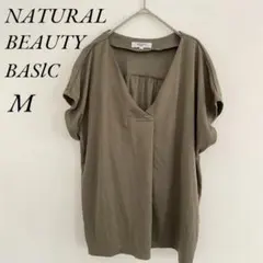 NATURAL BEAUTY BASIC M オリーブ Vネック トップス 半袖