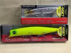 ⑥【未使用・暗所保管】メガバス カゲロウ155F コレクション整理