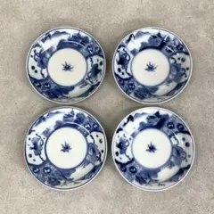 2025年最新】中国 染付 皿の人気アイテム - メルカリ