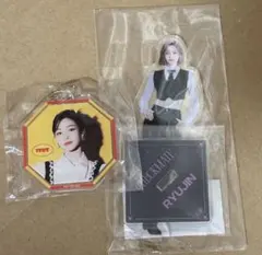 2026年最新】リュジン アクスタの人気アイテム - メルカリ