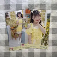 イコラブ　齋藤樹愛羅　＝LOVE歌番組　ウィークエンドシトロン　直筆　チュウ イコラブ 齋藤樹愛羅 ＝LOVE歌番組 ウィークエンドシトロン 直筆