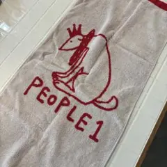 2026年最新】people1 タオルの人気アイテム - メルカリ