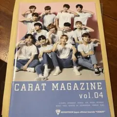 CARAT MAGAZINE vol.04