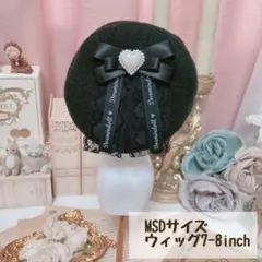 ♡MSDサイズ♡ロゴ入りリボンベレー帽②