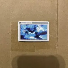 一番くじ 僕のヒーローアカデミア -更に向こうへ- ステッカー 荼毘 ③