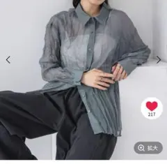 JEANASIS リンクルワッシャーシアーシャツ グレーのサムネイル