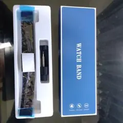 ウォッチバンド チタンブラック22mm 長さ調整器具付き