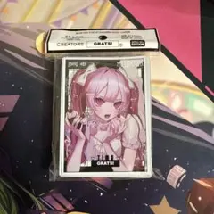 grats スリーブ まとめ売り grats! グラッツ - メルカリ