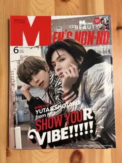 2025年最新】nct ユウタ yutaの人気アイテム - メルカリ