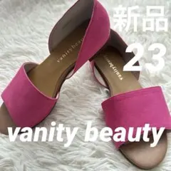 新品　vanitybeauty サンダル　フラットパンプス　フラットサンダル