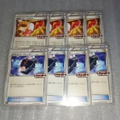 2026年最新】バトルコンプレッサー プロモの人気アイテム - メルカリ