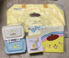 サンリオキャラクターズ 当たりくじ ポムポムプリンセット　キャリーオンバッグ
