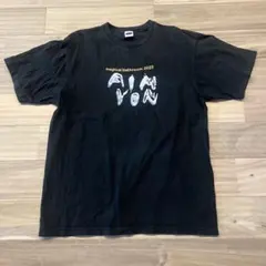 2026年最新】あいみょん tシャツの人気アイテム - メルカリ