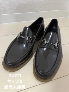 新品未使用　GUCCI ラバーホースビットローファー  灰茶